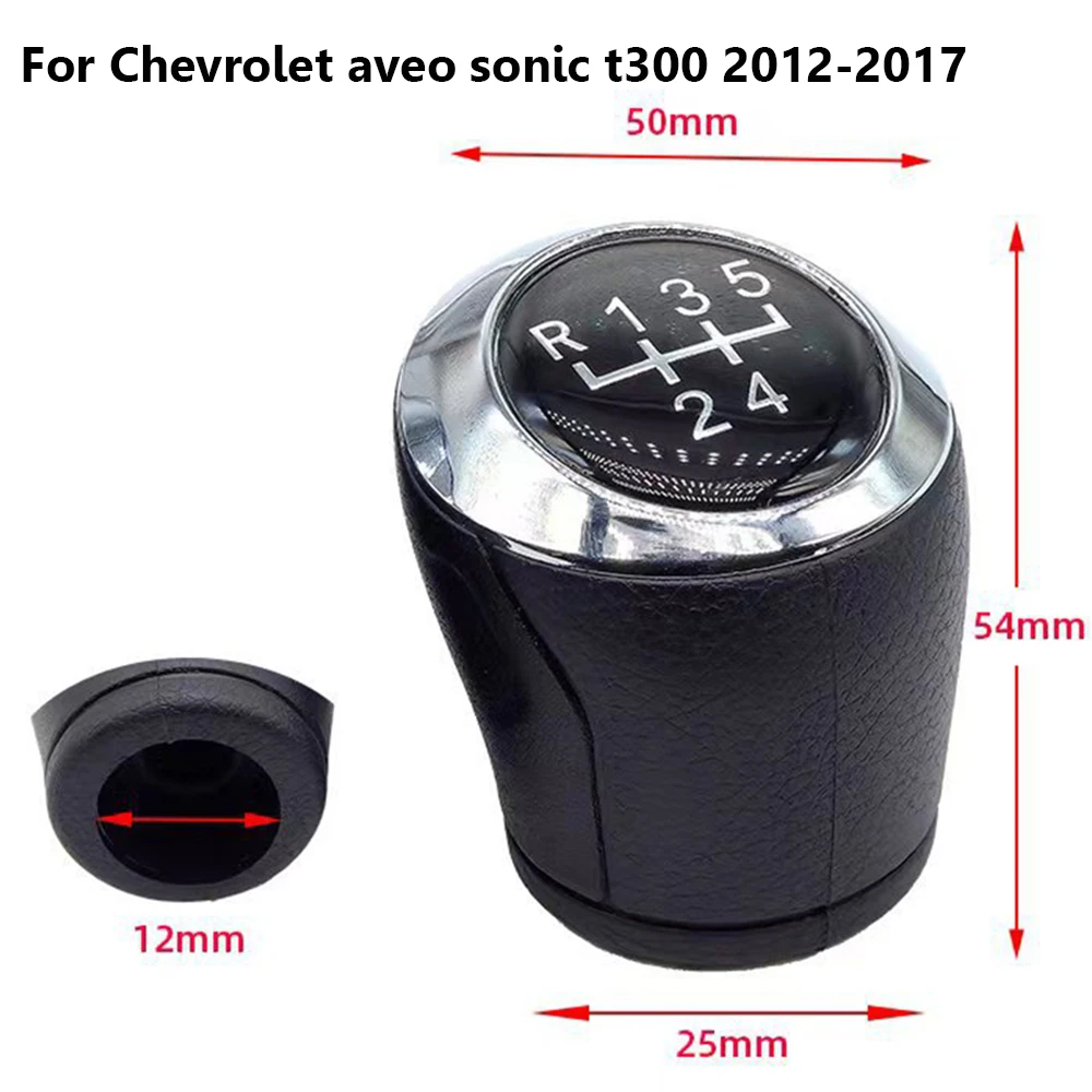 

5 Speed Car Gear Shift Knob Handball Lever Durable Gear Shifter Lever Knob Replacement for Chevrolet Aveo Sonic T300 2012-2017