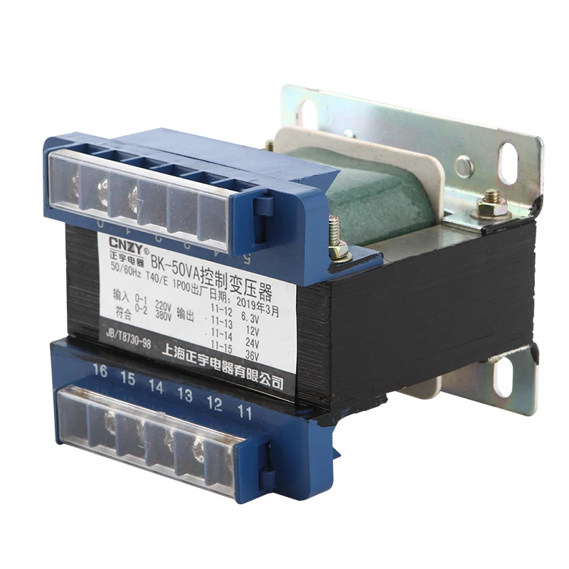 BK-50VA 50W BK type control power transformer110V 220V/380V input 220V 110V 36V 24V 12V 6.3V 80V output