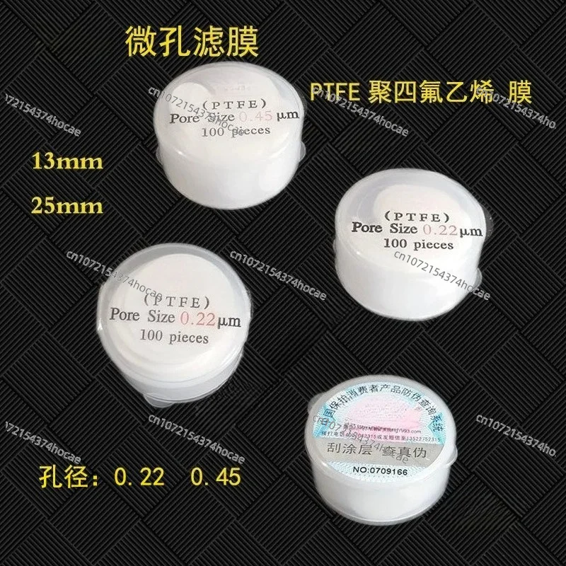 47/50mm 0.22/0.45μm Hydrophobic PTFE PVDF Microporous Membrane Filter for Lab Filtration