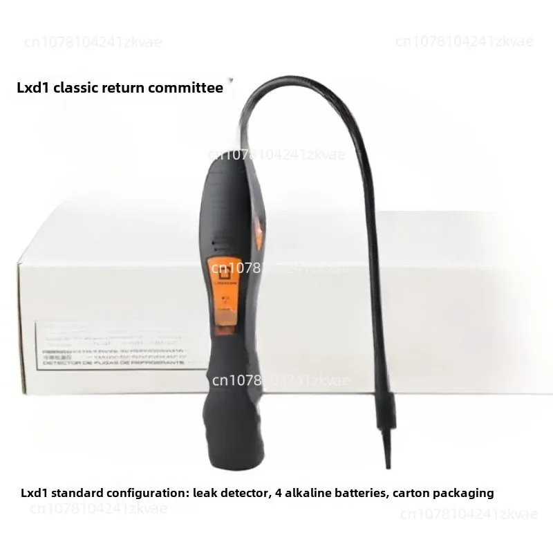 Refrigerant Leak Detector LXD1 Refrigerant Leak Detector LXD2 Air Conditioning Maintenance