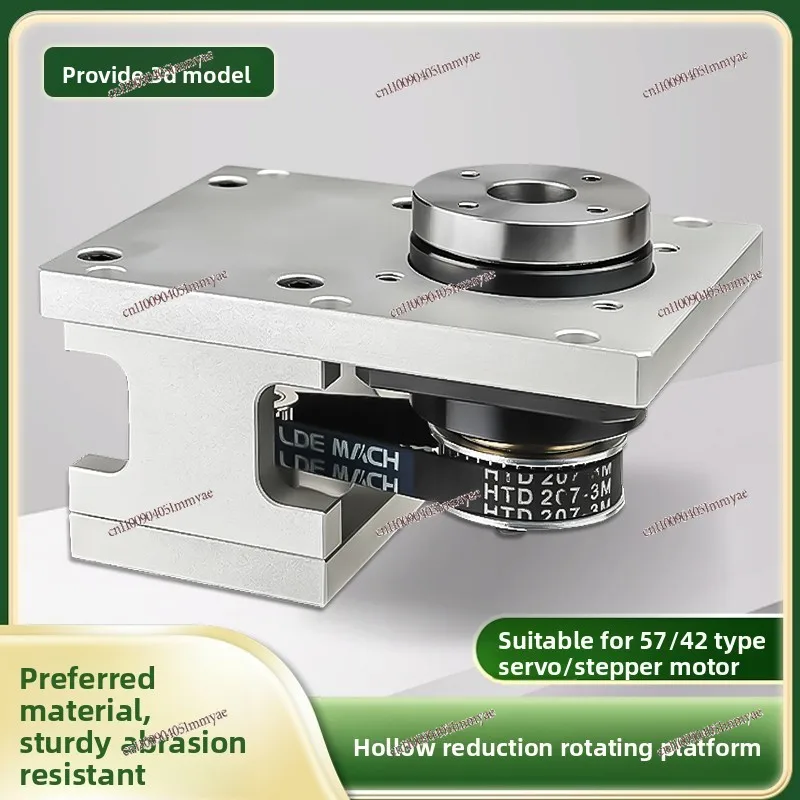 Hollow Rotary Table Platform 42/57 Motor Stepping Servo Electric Indexing Disc