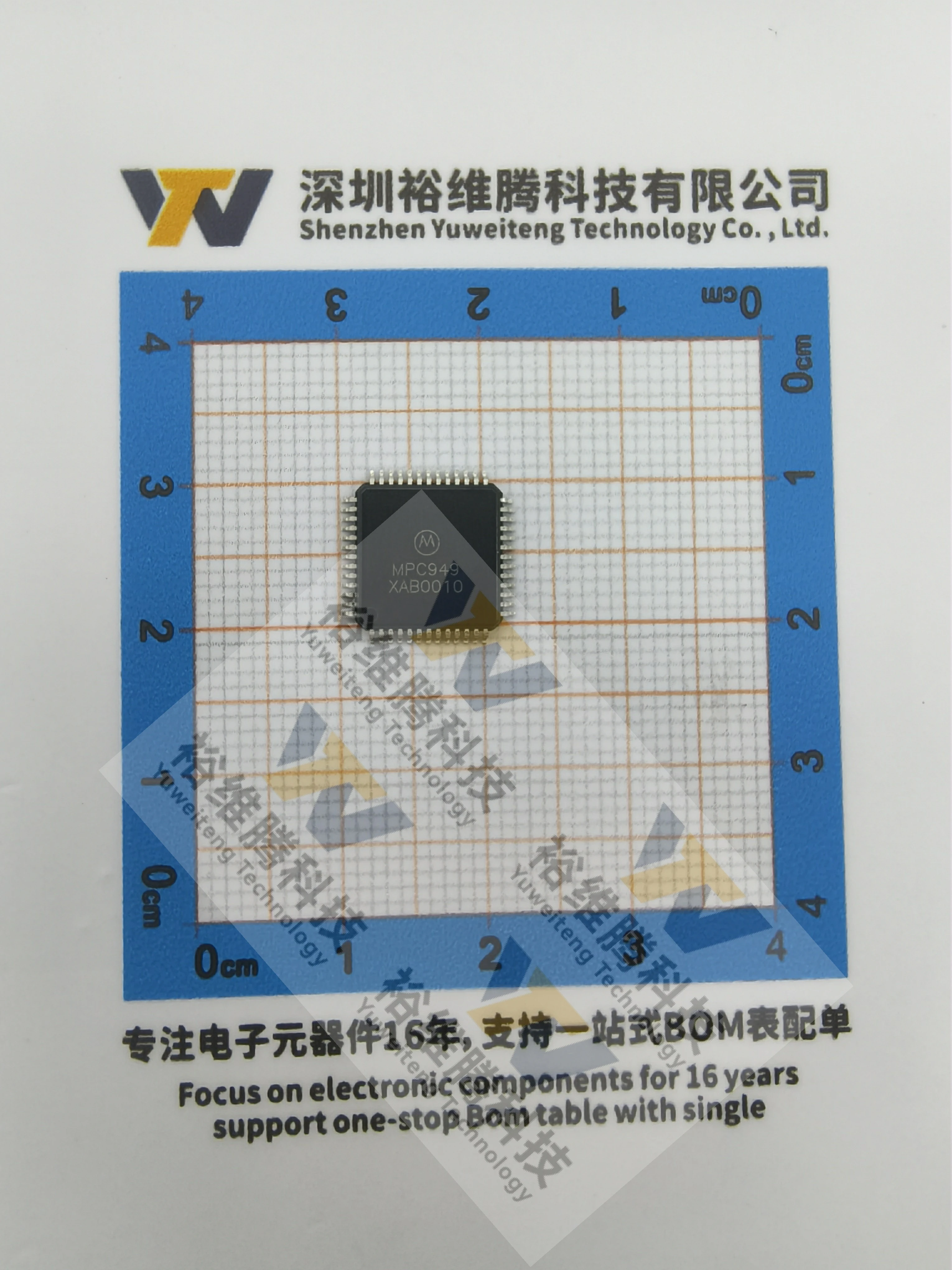 

MPC949FA Motorola QFP 100% new original Electronic components Provide bom form matching service