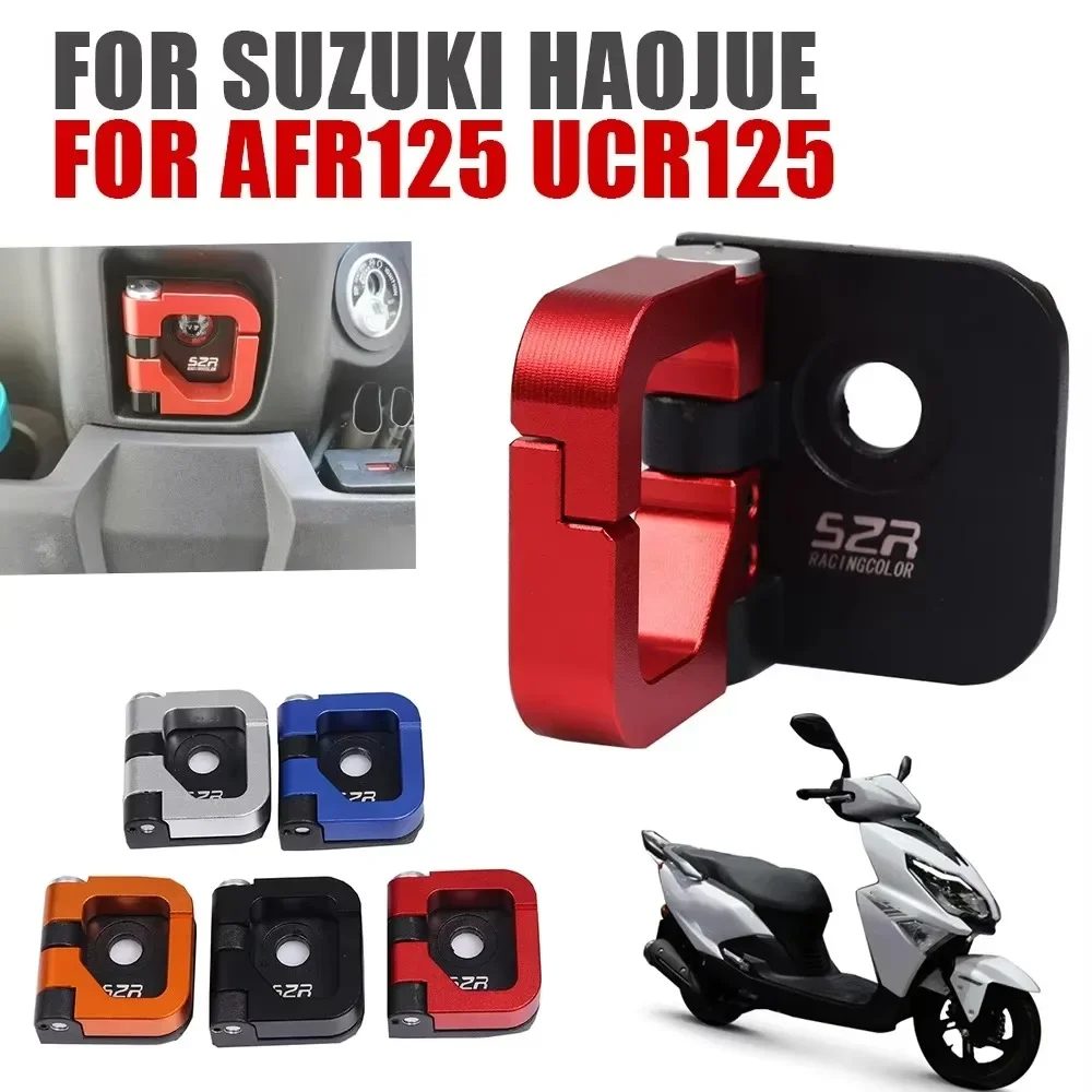 

CNC Aluminum Helmet Hook Foldable Solid Motorcycle Hook Durable Luggage Bag Hanger for Suzuki/Haojue/AFR125/UCR125 ﻿