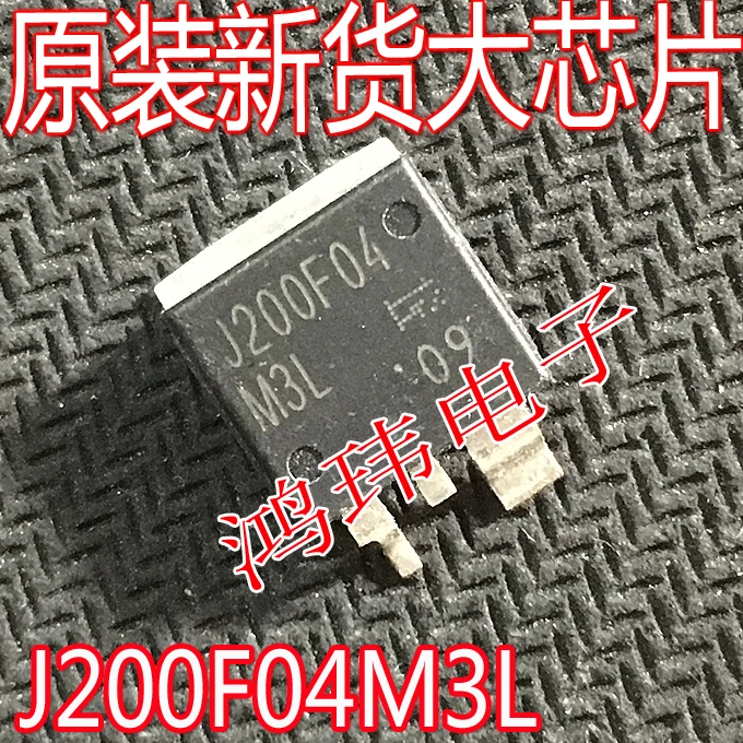 PJ200F04 J200F04M3L TJ200F04M3L TO-263MOS 10개