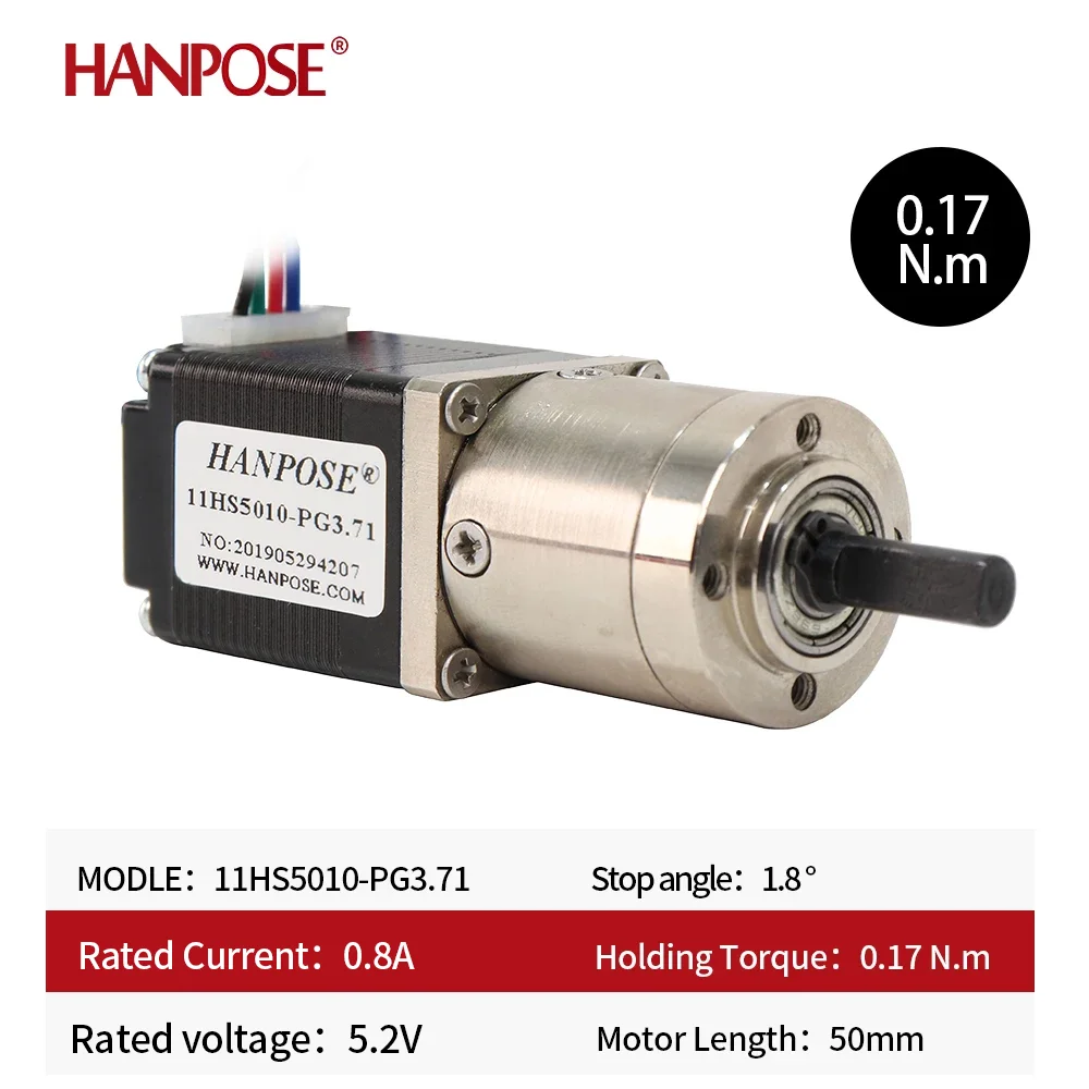 11HS5010-PG نسبة محرك متدرج 3.71-1 5.18-1 محرك متدرج 28 محرك الطارد والعتاد الكواكب Nema11 #3