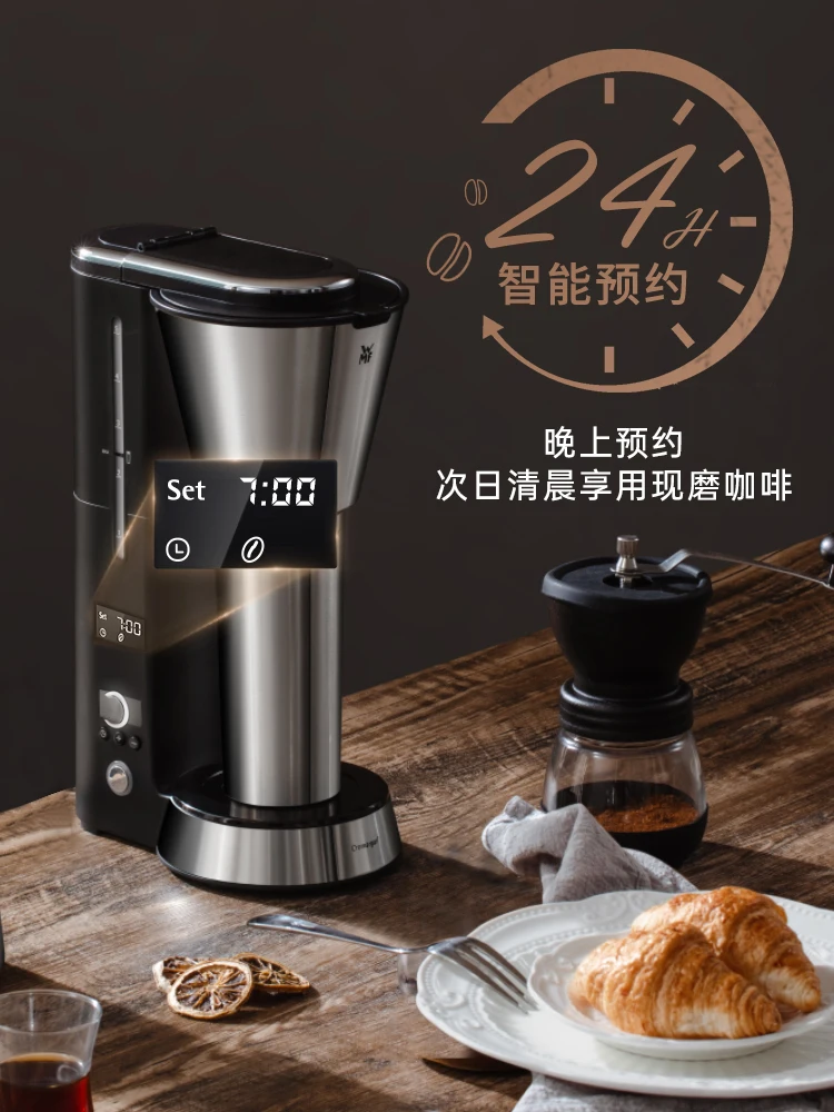 Household drip coffee machine Small American coffee maker for one person in the office Coffee powder