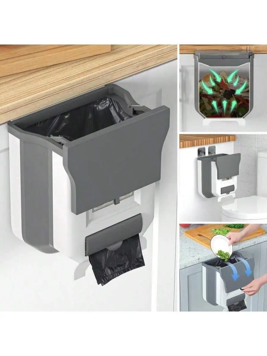 

Foldable Hanging Trash Can With Lid For Kitchen Cabinet Under Sink Bathroom RV Camping 2.4 Gallon