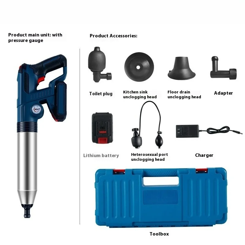 

Electric toilet dredger, rechargeable pipe dredger, sewer squatting will be blocked