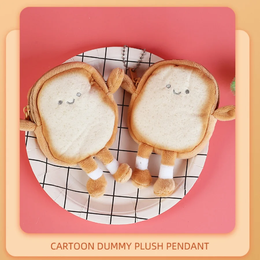 

1pc Cute Toast Small Change Wallet Pocket Money Bag Plush Hanging Card Bag Doll Machine Doll Accessories