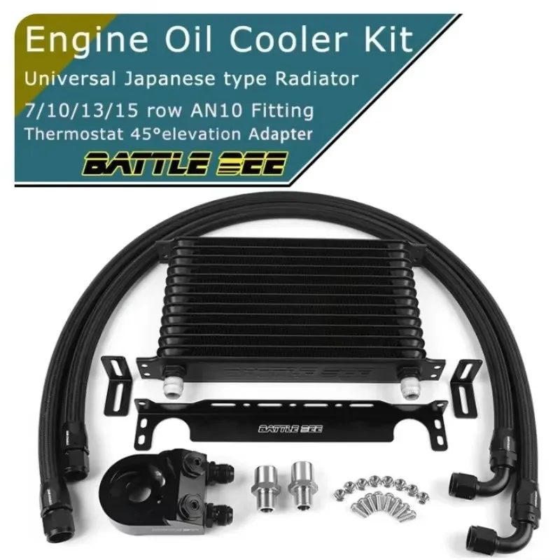 

Universal AN10 Thermostatic 45° Elevation Oil Filter Adapter Engine Oil Cooler Kit Japanese 7/10/13/15 Row BBOCK-621/622/623/624