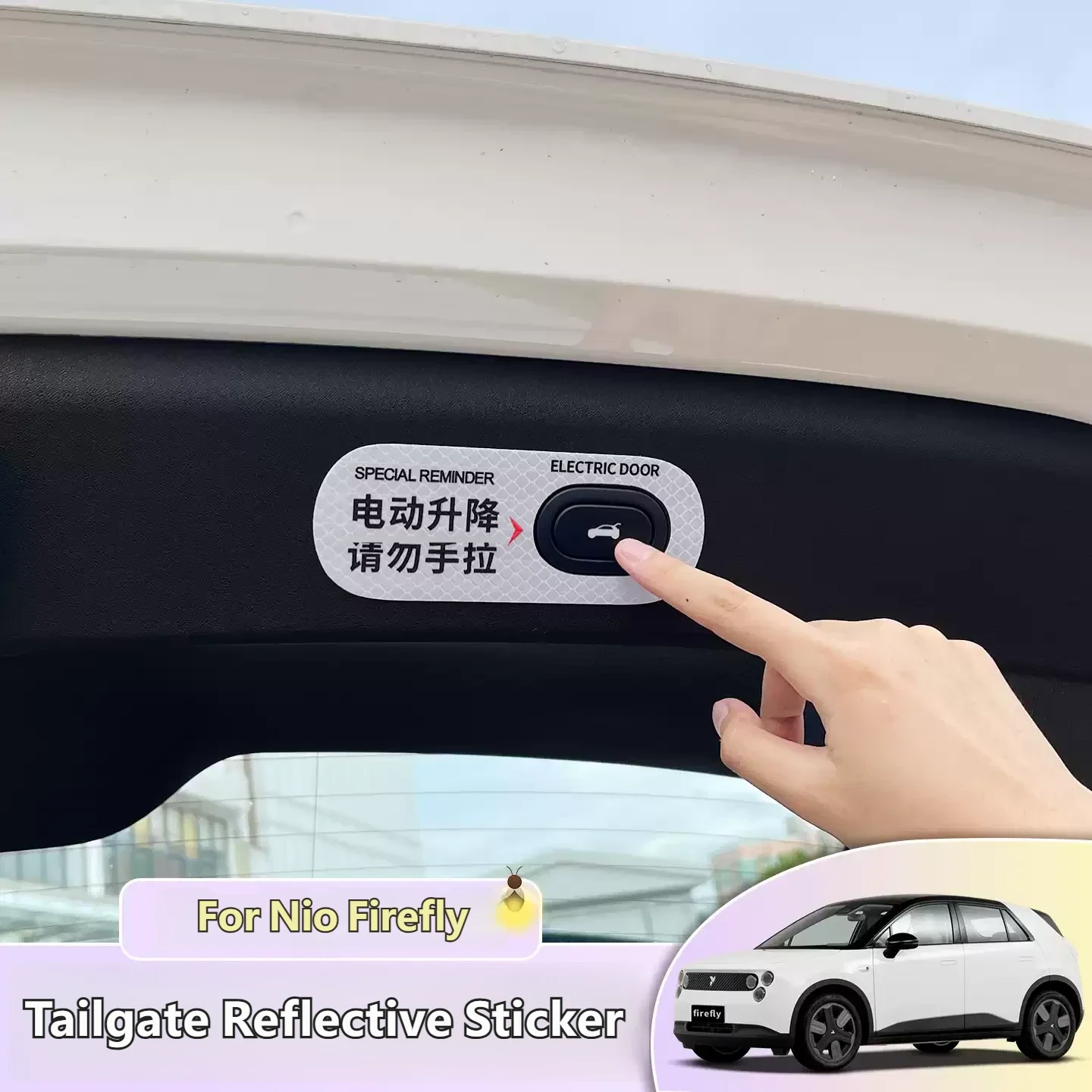 For Nio Firefly 1PCS Night Reflective Strip Tailgate Warning Stickers Reflective Stickers Car Decoration Night Safety Tips