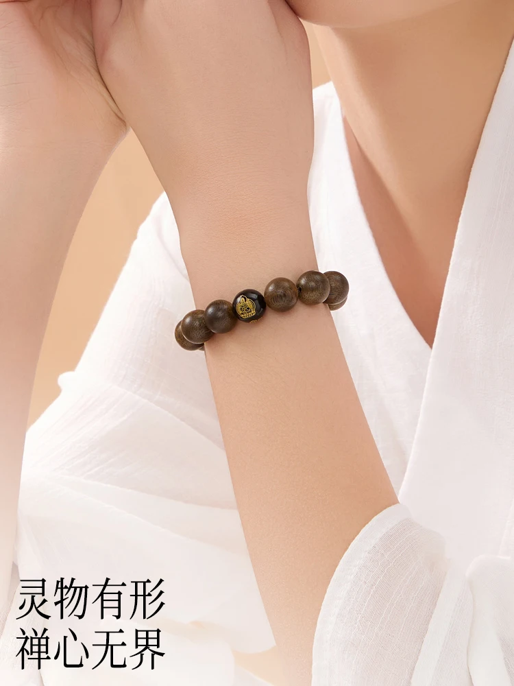 2026 Year of the Horse Sinking Grade Vietnam Nha Trang Ky Nam Agarwood Bracelet Mens Prayer Beads Amulet Wenwan Festival Gift