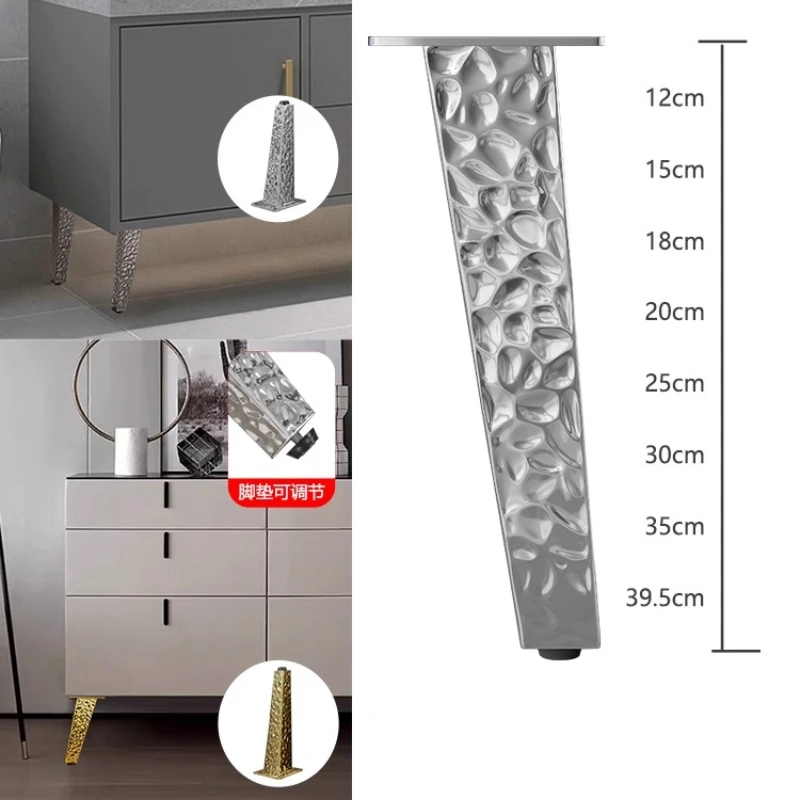 TV Cabinet Sofa Height Support Feet Water Ripple Stainless Steel Bathroom Cabinet Legs Metal Adjustable Furniture Cabinet Legs