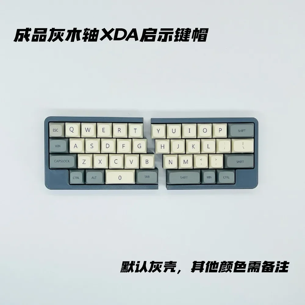 40% Split Mechanical Keyboard Hot Swap 2.4G Wireless Support VIAL Keyboard 1200mAh Custom Ergonomic Gaming Accessories