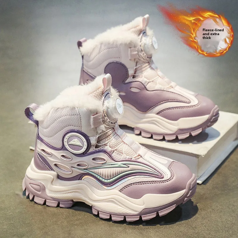 

Children's Snow Boots Winter Sports Shoes with Plush Insulation Anti Slip Lightweight Hiking and Skiing Boots for Boys and Girls