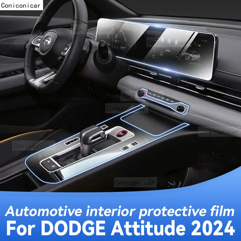 

For DODGE ATTITUDE 2024 Gearbox Panel Navigation Screen Automotive Interior TPU Protective Film Cover Anti-Scratch Sticker