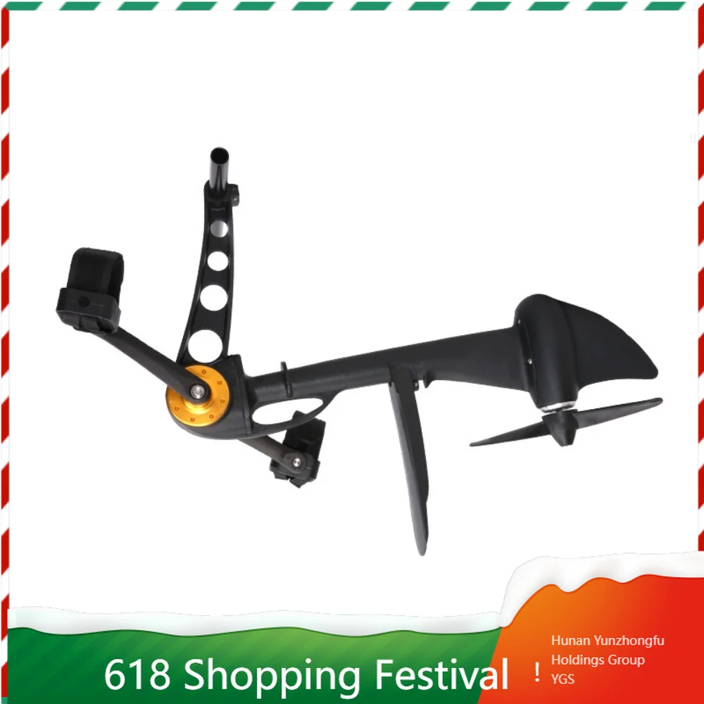 

Hands Free Foot Driving Accessory Durable Pedal System For Stand Up Paddle Board And Fishing Floating Gear