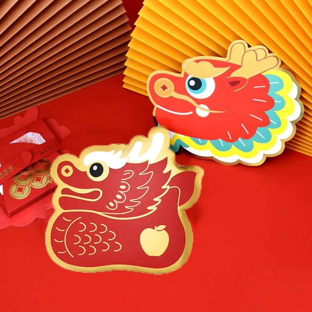 6PCS Hot Stamping Process Chinese Dragon Red Envelope New Year's Eve Red Envelope Simple Fortune Red Packet Cute Dragon Shaped