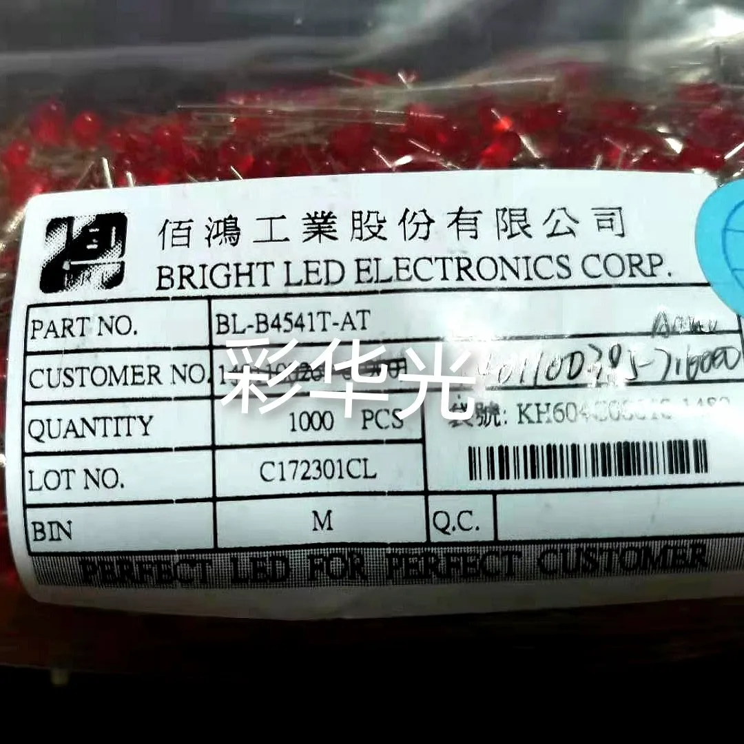 

50Pcs/BL-B4541T Original 3MM Long Foot Red Red Highlight In-line Light Emitting Diode