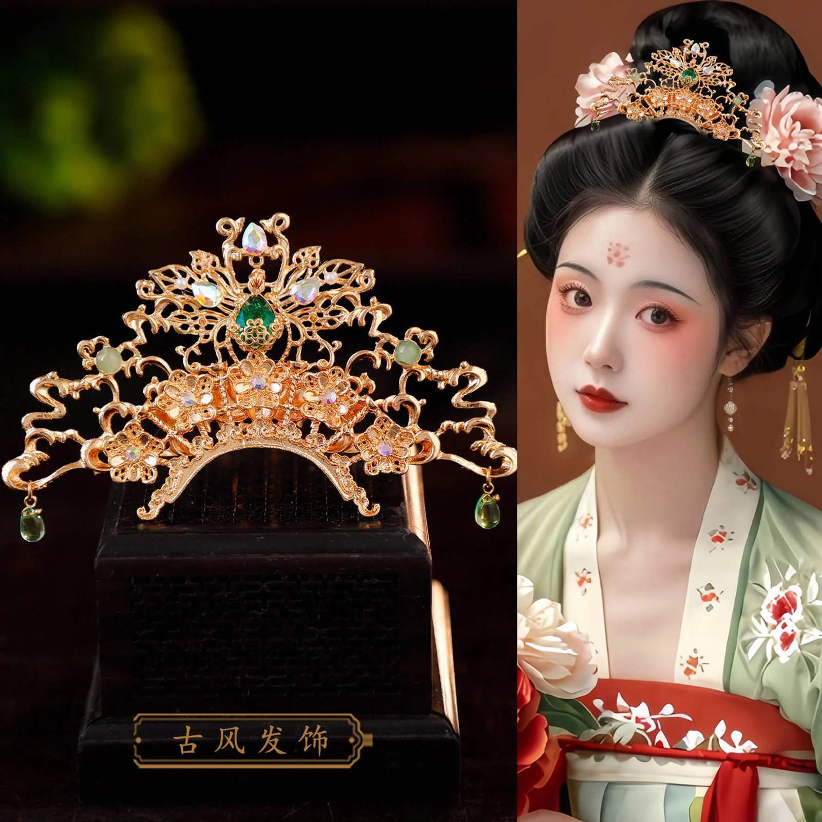 Traditional Chinese Palace Headdress Handmade Alloy Ancient Style Hanfu Hairpin for Women Festival Wedding and Stage Wear view 3