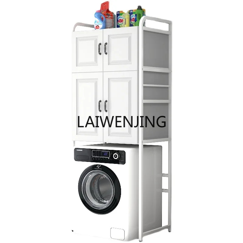 

MJY Balcony Bathroom Roller Pulsator Storage Shelf Cabinet above Washing Machine