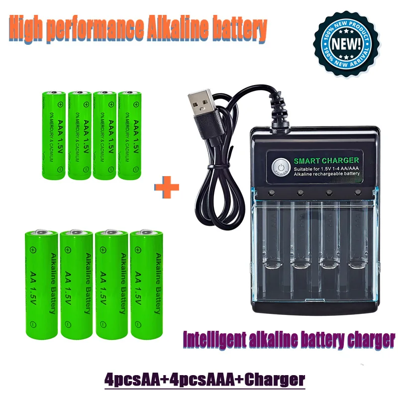 High Performance Rechargeable Battery1.5V AA+AAA Smart Charger ForComputer Clock Radio Video Game Digital Electronic Toys