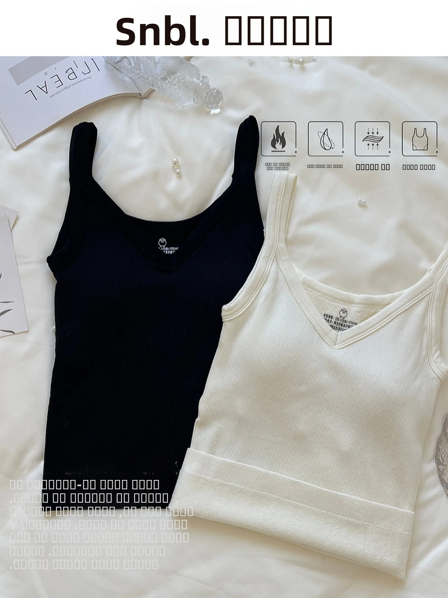 

Теплый жилет на подкладке Fce, женский базовый слой Svel V-Ne, облегающий внутренний жилет, терможилет Turtlene, модный универсальный...