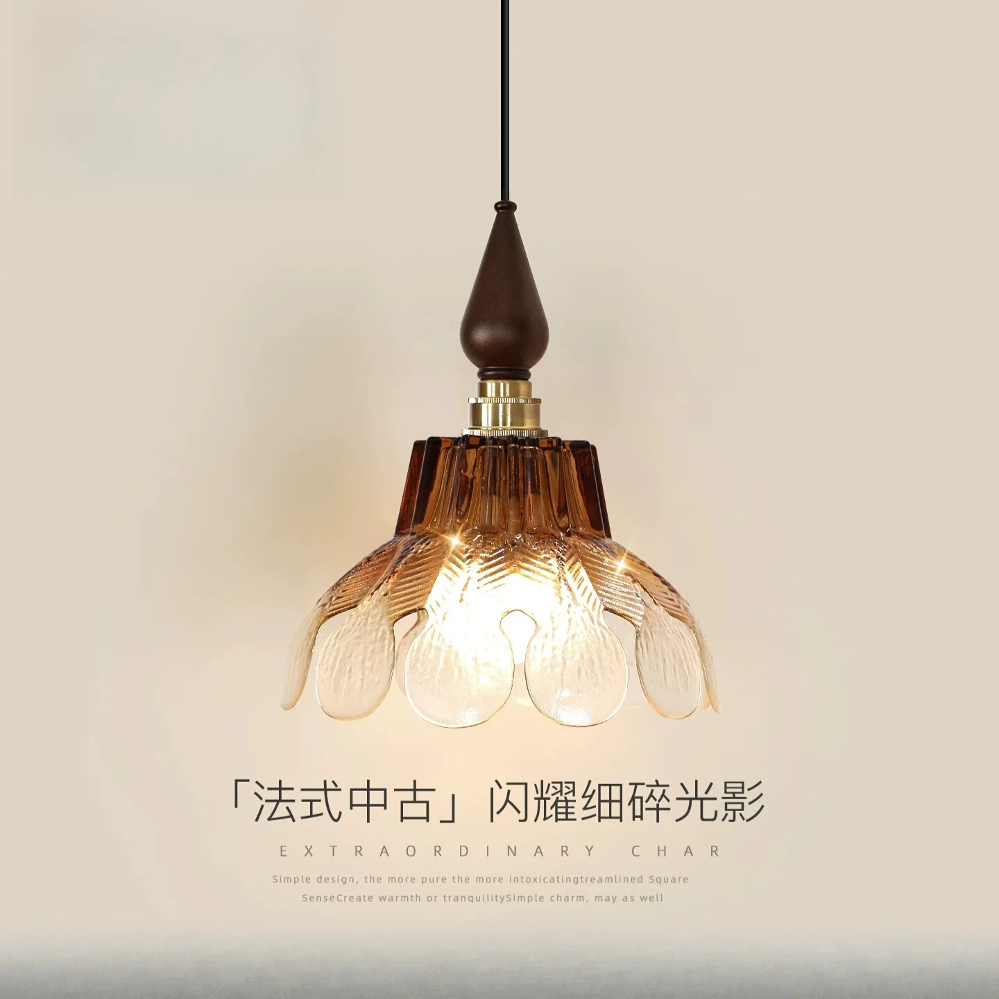 Bedroom bedside hanging line light American retro solid wood flower wabi sabi style light luxury high-end small pendant light