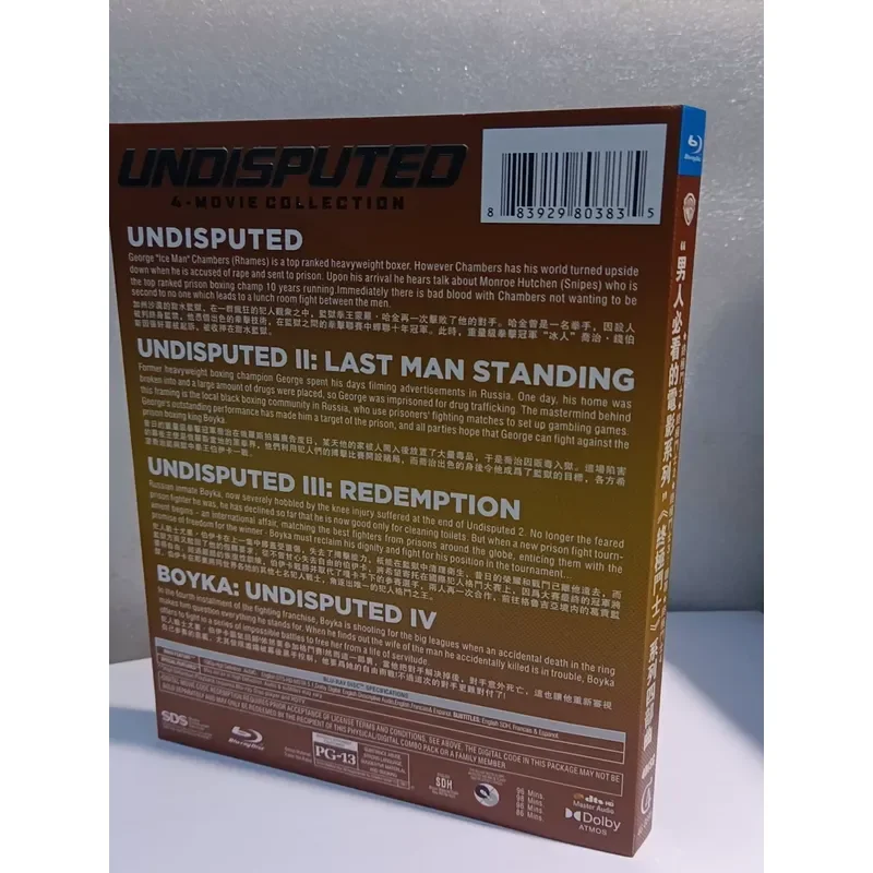 Ultimate Fighter 4-part Blu-ray disc set brand new and unopened Including Ultimate Fighter Final