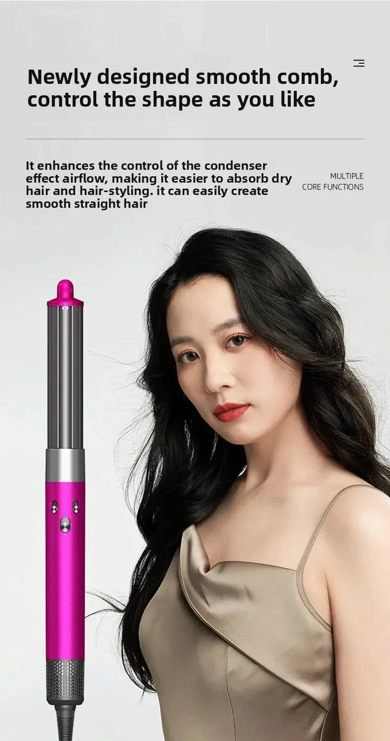 EU 7 in1 マルチヘアスタイラー カールアイロン プロ仕様 ヘアストレートナー カールバレルブラシ ヘアサロン ヘアスタイリングツール ホットコーム