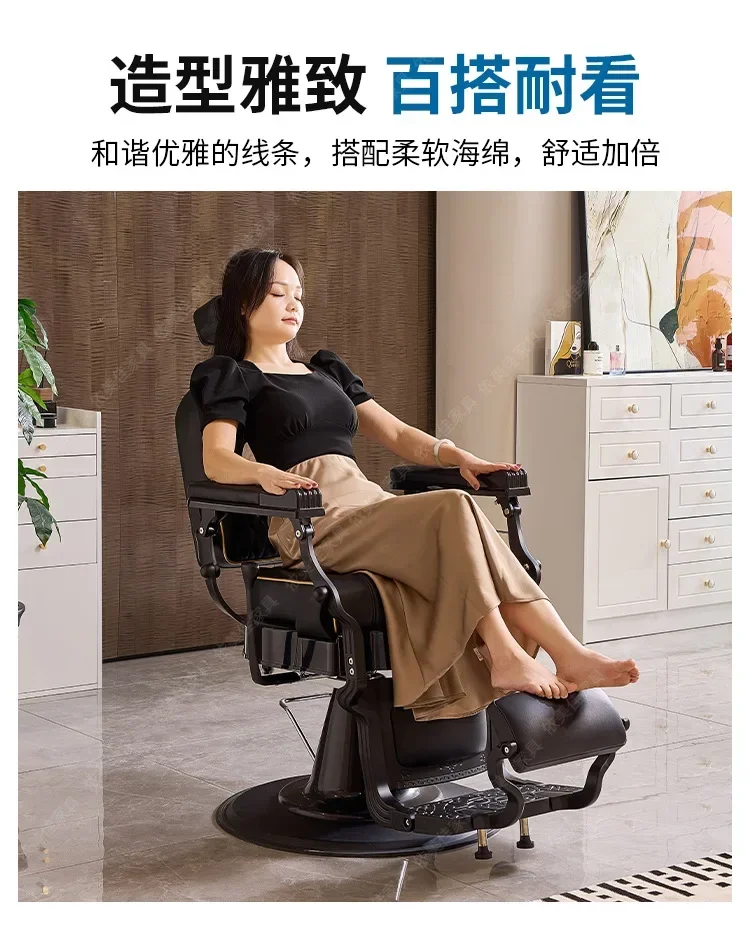 

Retro oil head down big barber shop hair cutting chair Men's shaving hair chair silla de maquillaje salon furniture