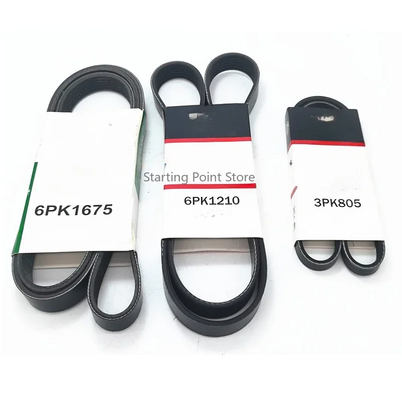 Suitable For Hover … - image