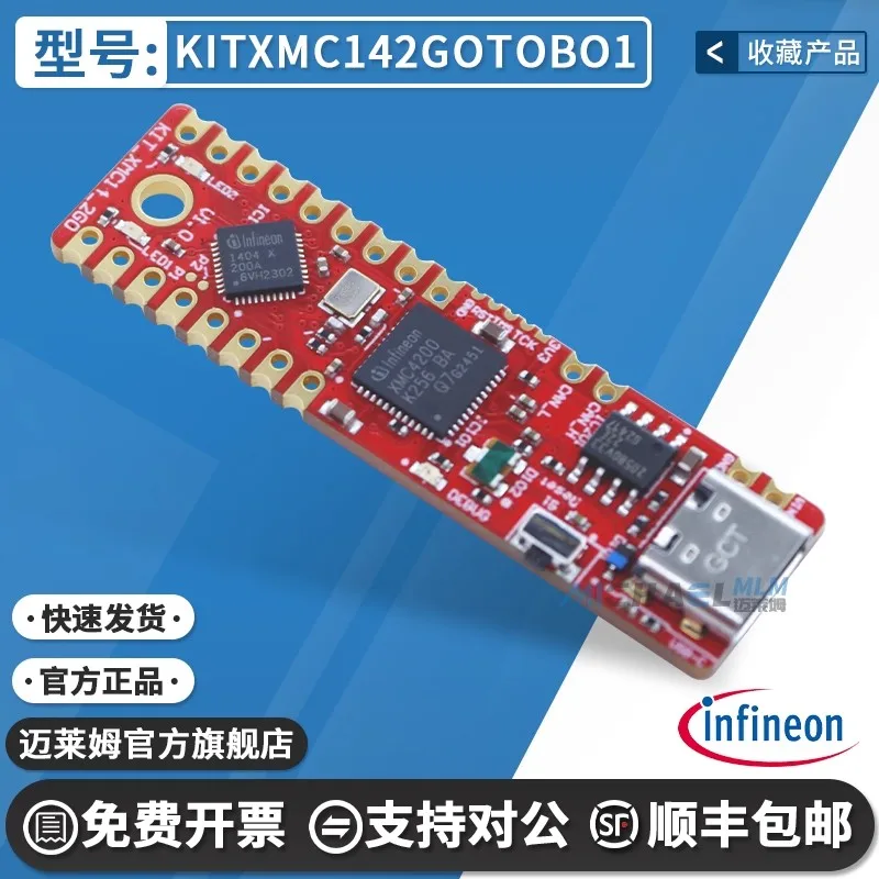 

KITXMC142GOTOBO1 XMC1400 Комплект поддерживает плату разработки CAN Shields