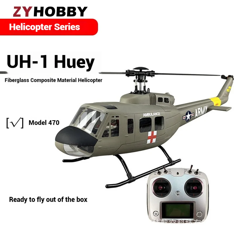 

Новый UH1d Rc Huey, размер 470, бесщеточный двигатель, GPS, удержание высоты, вертолет с фиксированной точкой