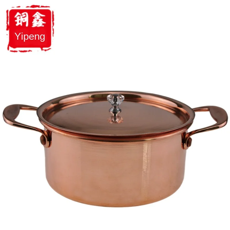 Pure Copper Single Hot Pot Induction Cooker Thickened Restaurant-grade Mini Copper Pot Fast Heating Soup Stew Cooking Pot