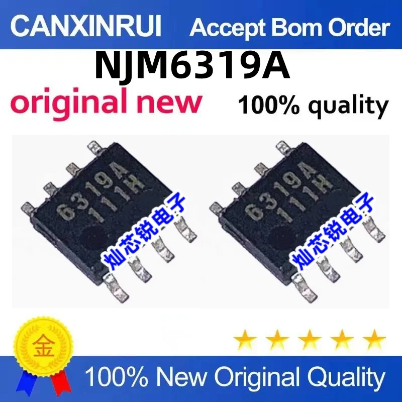 

（10 pieces）NJM6319A NJU6319A 6319A SOP-8 IC