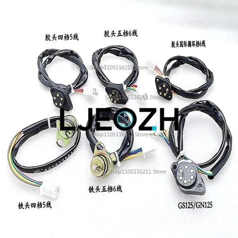 Motorcycle Parts for GS125 Gear Line CG125 Ejector Pole Engine Gear Display Switch Sensor Gear