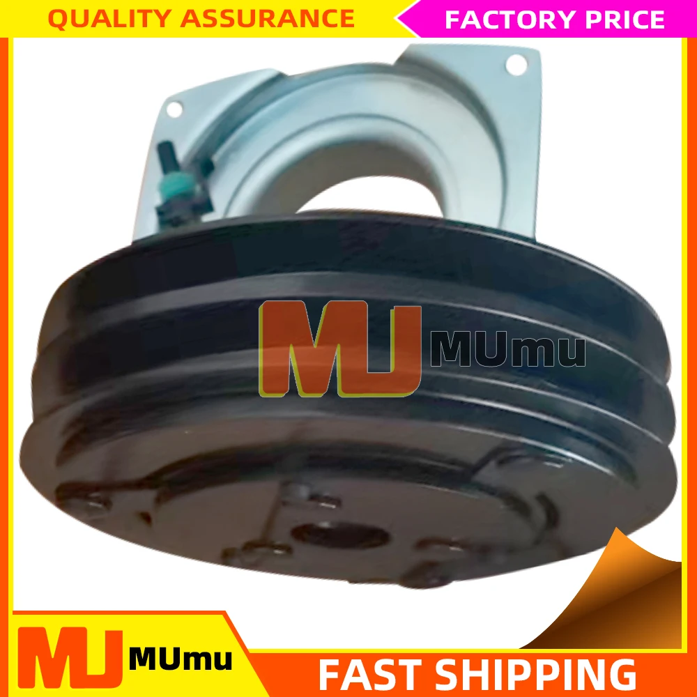 

12V/24V For York 2gr 1 wire York 210 5042 650513 948277 47938 400392 1399086 274277 AC Compressor Air Conditioning Clutch 2PK