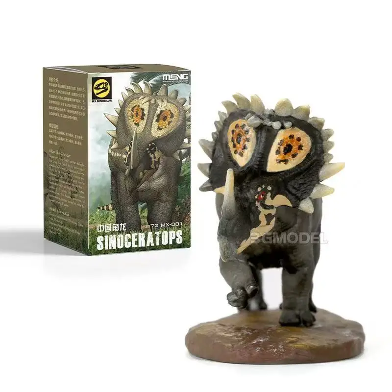 Modelo de ensamblaje MENG 1/72 serie de dinosaurios chinos MX Sinoceratops con plataforma MX-001