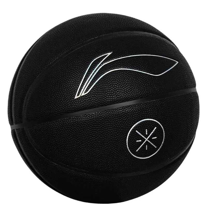 2025LI-NING LBQK420-1 كرات السلة المهنية داخلي في الهواء الطلق المنافسة المضادة للانزلاق عالية ترتد بولي امتصاص العرق