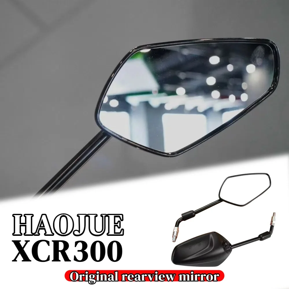 

Зеркало заднего вида для мотоцикла Haojue XCR300 HJ300-2, левое и правое зеркало с отражателем, оригинальные аксессуары