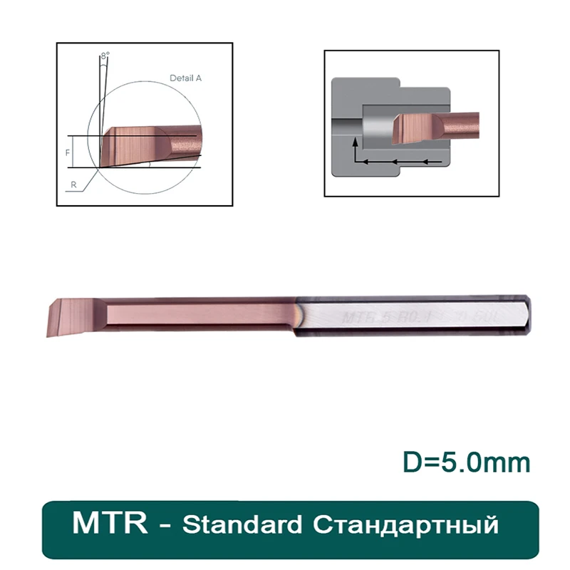 

5 мм MTR расточный инструмент из нержавеющей стали малого диаметра, расточный резак малого диаметра, вольфрамовая сталь, инструмент для отверстий из карбида с ЧПУ