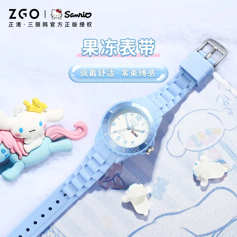 ZGO x Saniro Joint Cartoon Female Student Girl Watch Comfortable Strap Adjustable Time Difference Waterproof Large Dial 5341