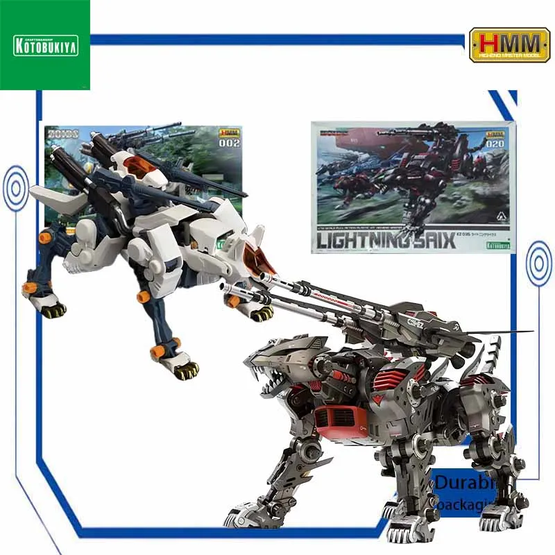 KAIYODO الأصلي أطقم منمذجة HMM 1/72 البرق ساكس أنيمي عمل الشكل الجمعية التجمع نموذج اللعب هدايا للأولاد المقتنيات