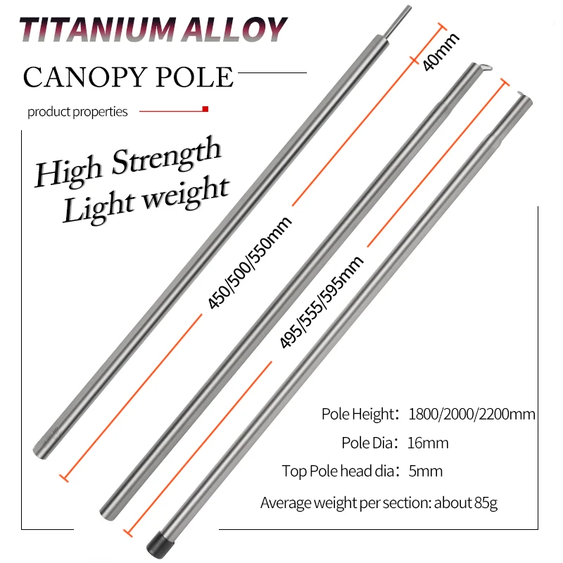 TiTo Camping Tent Accessories GR9 Titanium Alloy Tent Canopy Support Rods Canopy Trap Poles Canopy Awning Frame Rod Pole