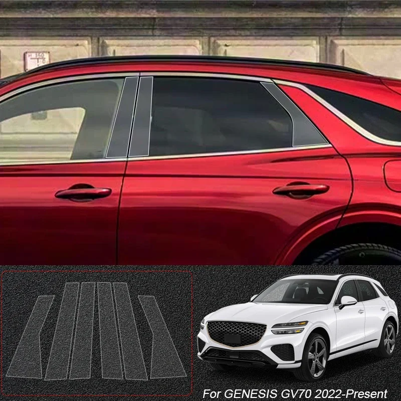 

For GENESIS G80 G90 GV60 GV70 GV80 G70 2019-2026 Car Protective B Pillar TPU Film Auto Window Body Paint Sticker Accessories
