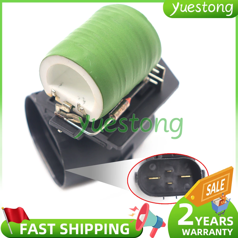 Radiator Fan Motor … - image