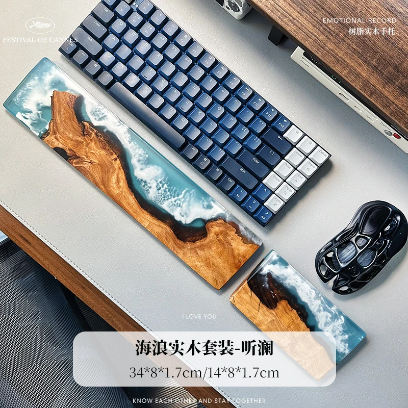 MiFuny 海の波のテーマキーボードハンドレスト無垢材樹脂リストレストカスタムパームレストゲームキーボードデスクトップ装飾用