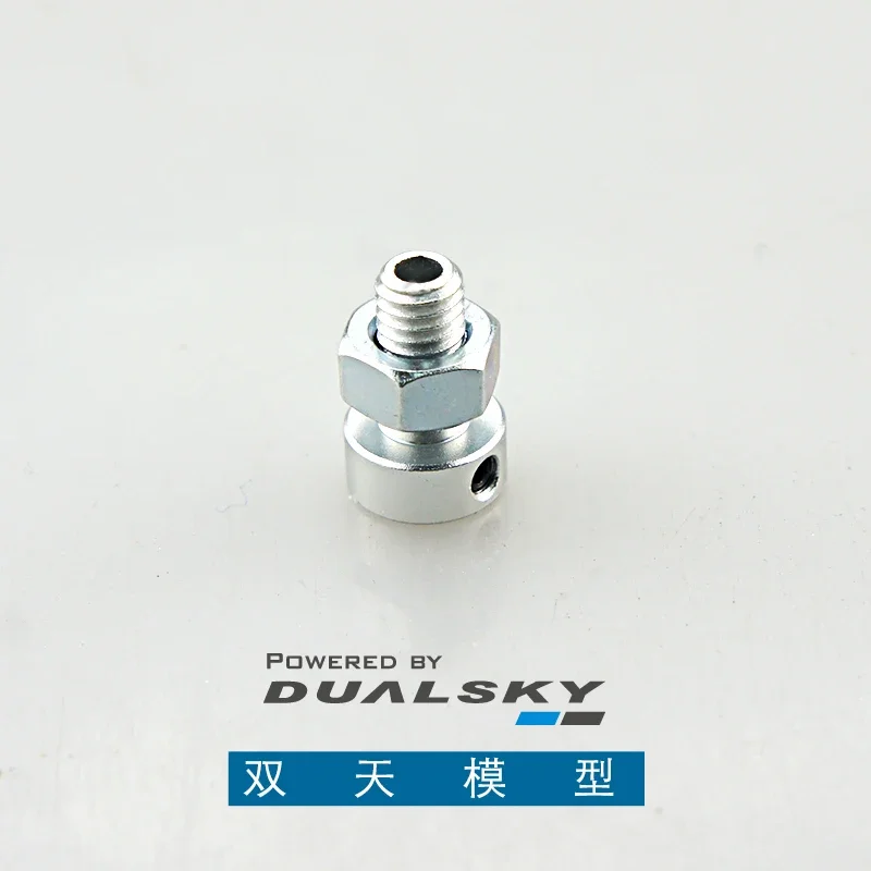 DUALSKY Propeller Mount (PM) shaft-side prop. mount for 3.2/5.0/6.0/8.0mm shaft