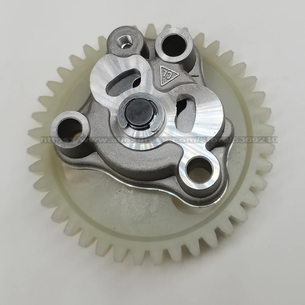 ATV Oil Pump For Bashan Longxin Jianshe ATV250 Loncin 250-F JS250 250CC